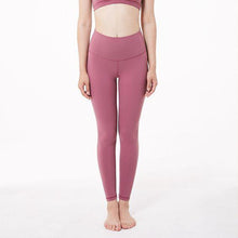 Load image into Gallery viewer, Yoga High Waisted Athletic Leggings - Abershoes