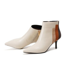 Load image into Gallery viewer, Trendy Design Color Block Side Zipper High Heel Pumps - Abershoes