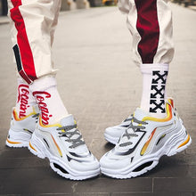 Load image into Gallery viewer, New Arrival Couples Dad Sneaker Shoes - Abershoes